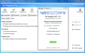 Vit Registry Fix Pro 12.7 + Portable [Multi/Ru]