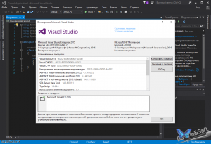 Microsoft Visual Studio 2015 14.0.25123.00 Update 2 [Ru/En]