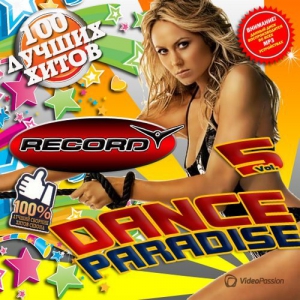 VA - Dance paradise 5