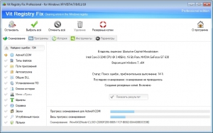 Vit Registry Fix Pro 12.7 RePack (& Portable) by TryRooM [Multi/Ru]