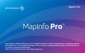 MapInfo Pro 15.0 Build 18 (x86) [Ru/En]