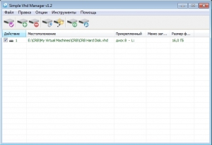Simple VHD Manager 1.2 Portable [Multi/Ru]