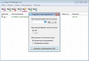 Simple VHD Manager 1.2 Portable [Multi/Ru]