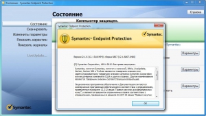 Symantec Endpoint Protection 12.1.6867.6400 [Ru]