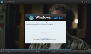 WindowsPlayer 3.2.0.1 [Ru/En]
