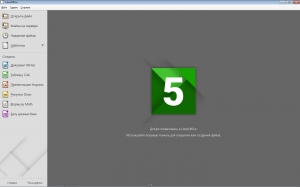 LibreOffice 5.1.2 Stable + Help Pack [Multi/Ru]