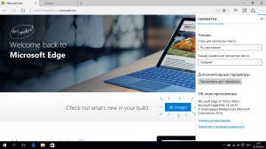 Microsoft Windows 10 Insider Preview 10.0.14316 (esd) [Ru]