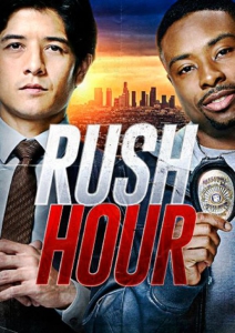   / Rush Hour (1 : 1-10   10) | Sunshine Studio