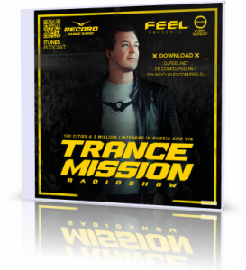 DJ Feel - TranceMission [04.04]