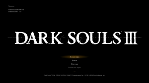 Dark Souls 3 [Ru/En] (1.0.3) Repack SEYTER