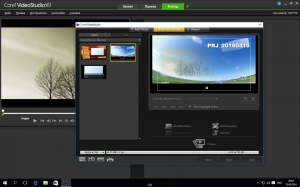 Corel VideoStudio Pro X9 19.2.0.4 SP2 + Content Pack [Multi/Ru]