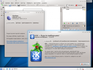 Slackware 14.2 RC2 [x32, x64] 2xDVD