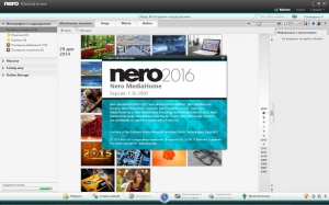 Nero 2016 Platinum 17.0.04500 Retail + ContentPack [Multi/Ru]