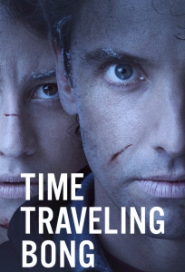   / Time Traveling Bong (1  1-3   3) | Jimmy J