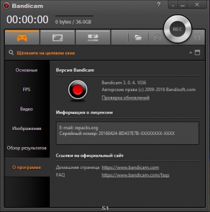 Bandicam 3.0.4.1036 RePack (& Portable) by KpoJIuK [Multi/Ru]
