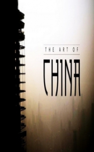 BBC.   / The Art of China (1-3   3)