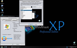 Windows XP Pro SP3 VLK Rus (x86) v.16.4.24 by VIPsha [Ru]