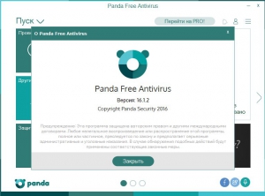 Panda Free Antivirus 2016 16.1.2 DC 24.04.2016 [Multi/Ru]