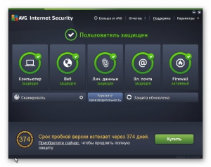 AVG Internet Security 2016 16.71.7596 [Multi/Ru]