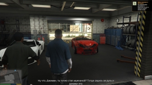 Grand Theft Auto V | RePack  xatab