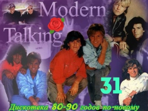 VA -  80-90  - Modern Talking [  - 31]
