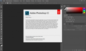 Adobe Photoshop CC 2015.1.2 (20160113.r.355) RePack by D!akov (02.05.2016) [Multi/Ru]