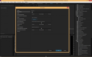 Adobe Premiere Pro CC 2015.2 9.2.0 (41) RePack by KpoJIuK [Multi/Ru]