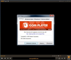 GOM Player 2.3.2 Build 5251 Final [Multi/Ru]