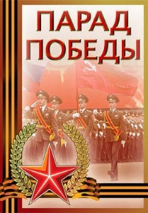 ,  71-     1941-1945.,  (2016.05.09)