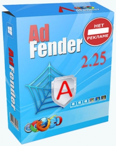 AdFender 2.25 [En]