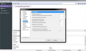 BitTorrent Pro 7.9.7 Build 42331 Stable RePack (& Portable) by D!akov [Multi/Ru]