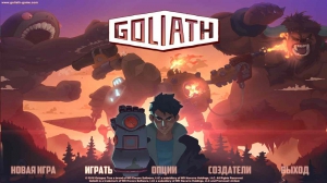 Goliath [Ru/En] (1.0.1) Repack SpaceX