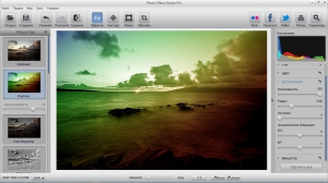 Photo Effect Studio Pro 4.1.3 RePack by 78Sergey [Ru]