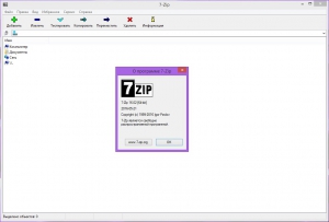 7-Zip 16.02 Final [Multi/Ru]