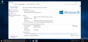 Microsoft Windows 10 Insider Preview 10.0.14332 -    Microsoft [Ru]