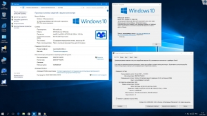 Microsoft Windows 10 Ent 1511 x86-x64 RU-en-de-uk by OVGorskiy 05.2016 2DVD