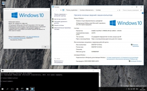 Microsoft Windows 10 Education 10.0.10586 Version 1511 (Updated Apr 2016) -    Microsoft MSDN [Ru]