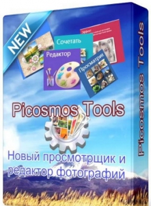 Picosmos Tools 1.5.1 Portable by poni-koni [Multi/Ru]