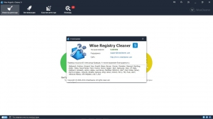 Wise Registry Cleaner 9.18.592 + Portable [Multi/Ru]