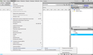 Adobe Dreamweaver CC 2015.3 (7888) RePack by D!akov [Multi/Ru]