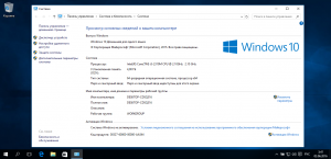 Microsoft Windows 10 Home Single Language 10.0.10586 Version 1511 (Updated Apr 2016) -    Microsoft TechBench [Ru]