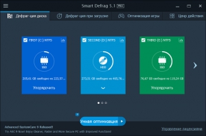 IObit Smart Defrag Pro 5.1.0.787 Final RePack by D!akov [Multi/Ru]