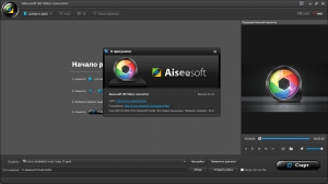 Aiseesoft HD Video Converter 8.2.6 [Multi/Ru]