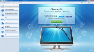 CleanMyPC 1.7.4.258 RePack by D!akov [Multi/Ru]