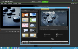 Corel VideoStudio Pro X9 19.3.0.18 SP3 + Content Pack [Multi/Ru]