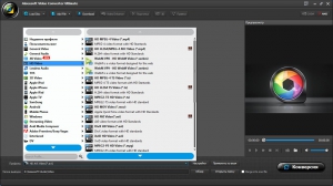 Aiseesoft Video Converter Ultimate 9.0.20 [Multi/Ru]