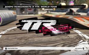 Table Top Racing: World Tour | RePack by SeregA-Lus