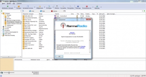 RarmaRadio Pro 2.70.3 RePack by D!akov [Multi/Ru]