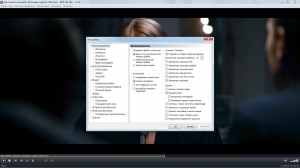 Media Player Classic - Black Edition 1.4.6 Build 1590 Stable + Portable + Standalone Filters [Multi/Ru]
