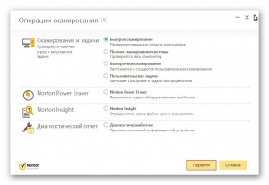 Norton Internet Security 22.7.0.75 [Ru]